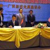 Brunei-Guangxi Economic Symposium
