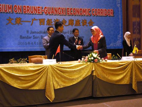 Brunei-Guangxi Economic Symposium