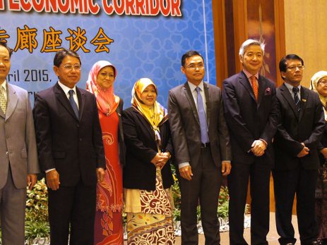 BGEC Symposium Apr 15