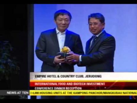 International Food and Biotech Investment Conference Dinner Reception